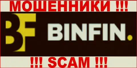 BinFin Org - это ВОРЫ !!! СКАМ !!!