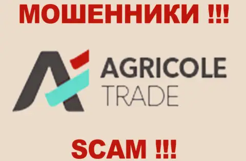 AgricoleTrade - это МАХИНАТОРЫ !!! SCAM !!!