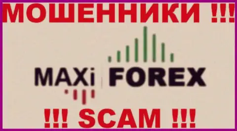 Maxi Services Ltd - это КУХНЯ !!! SCAM !!!