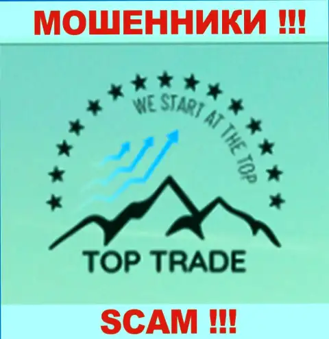 TOP Trade - КУХНЯ !!! SCAM !!!