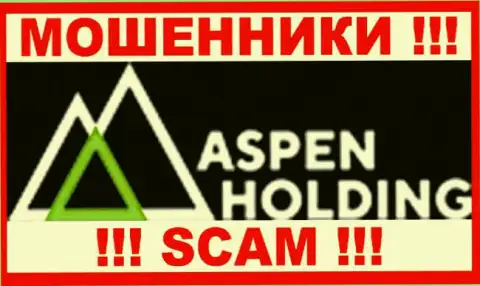 Aspen-Holding - это ВОРЫ !!! SCAM !!!