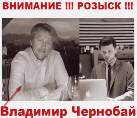Чернобай В. (слева) и актер (справа), который в масс-медиа выдает себя за владельца преступной форекс компании TeleTrade-Dj Com и ForexOptimum