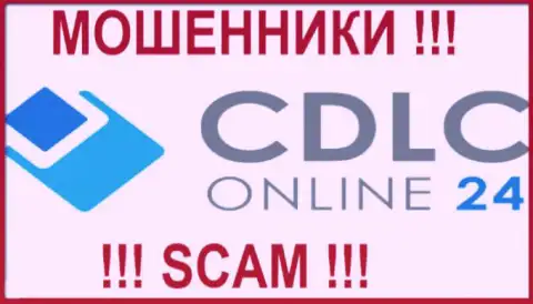 CDLCOnline24 Com - это ЖУЛИКИ !!! SCAM !