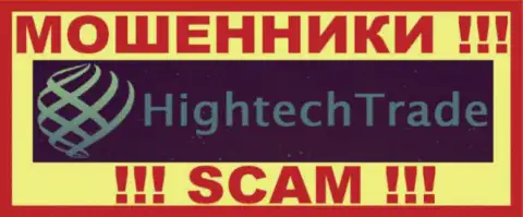 HighTechTrade Com - это МАХИНАТОРЫ !!! SCAM !!!