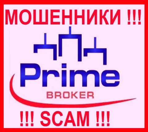 Prime Time Finance - это МОШЕННИКИ ! SCAM !!!