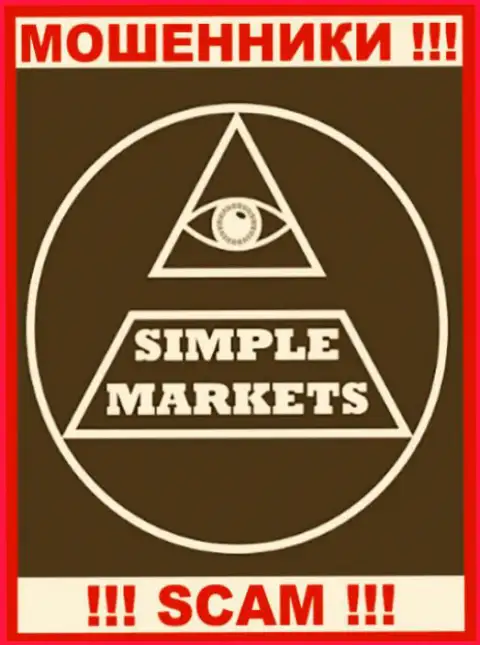 Simple Markets - это МОШЕННИКИ !!! SCAM !