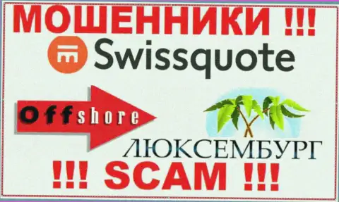 SwissQuote указали на своем сайте свое место регистрации - на территории Люксембург