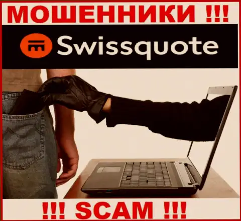 Не работайте с организацией Swissquote Bank Ltd - не окажитесь очередной жертвой их незаконных уловок