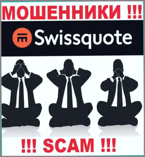 У компании Swissquote Bank Ltd нет регулятора - интернет ворюги беспроблемно сливают клиентов